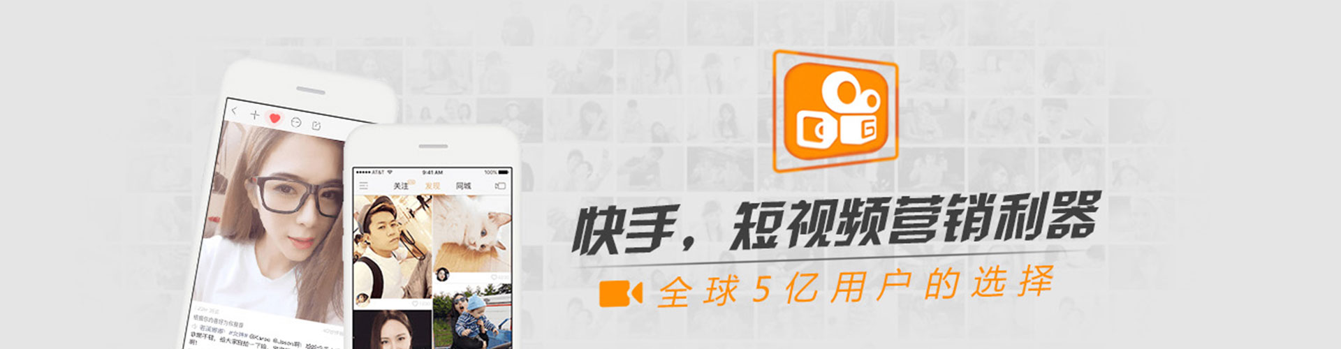 宝安朋友圈信息流