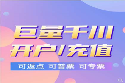 抖音广告创意：信息流推广技巧