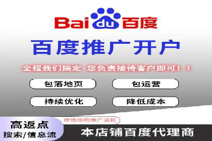 SEM推广优化中的关键词策略——以某品牌为例