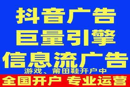 百度推广中如何选择合适的关键词？——多行业案例分析